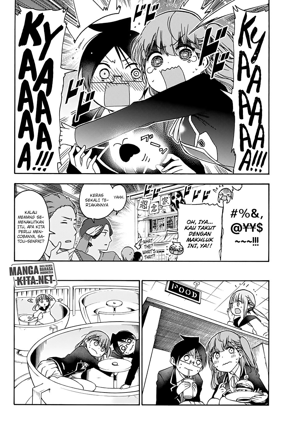 bokutachi-wa-benkyou-ga-dekinai - Chapter: 119