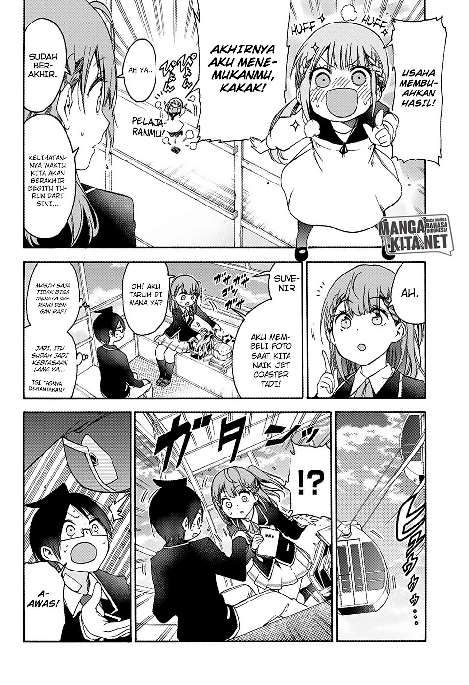 bokutachi-wa-benkyou-ga-dekinai - Chapter: 119