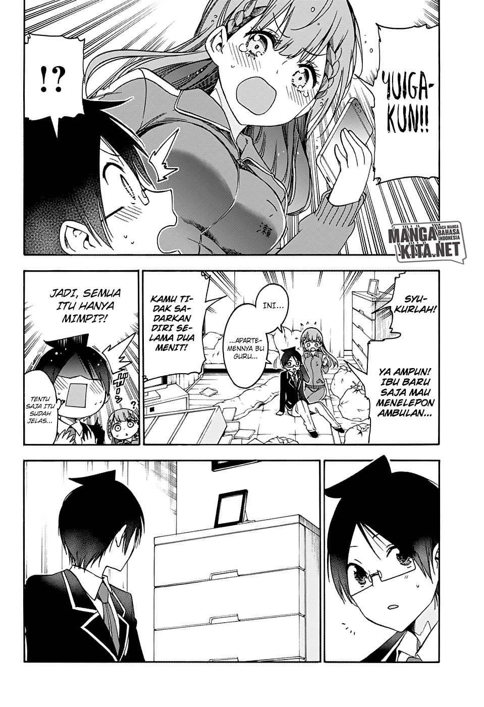 bokutachi-wa-benkyou-ga-dekinai - Chapter: 119