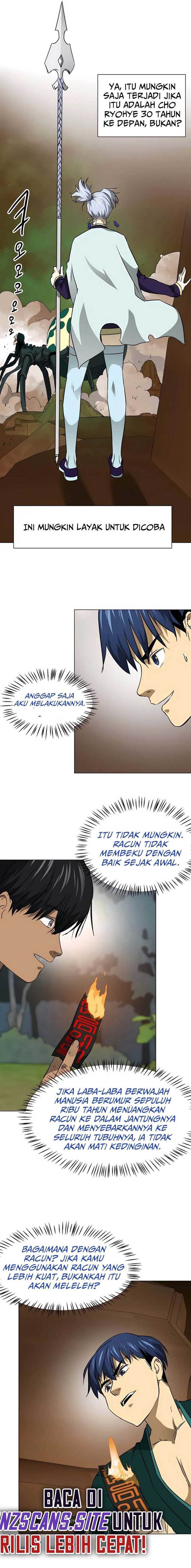 infinite-level-up-in-murim - Chapter: 170