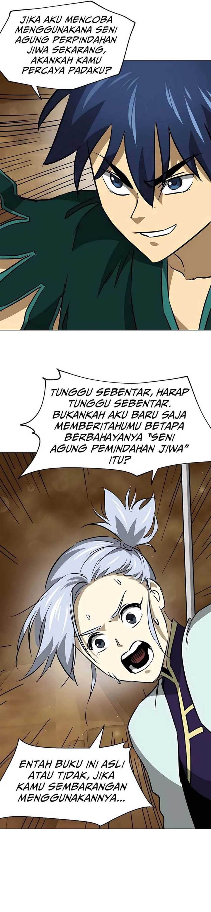 infinite-level-up-in-murim - Chapter: 170