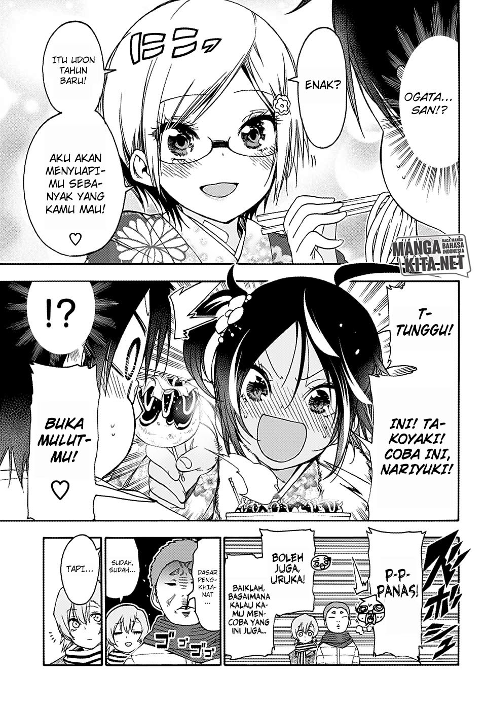 bokutachi-wa-benkyou-ga-dekinai - Chapter: 123