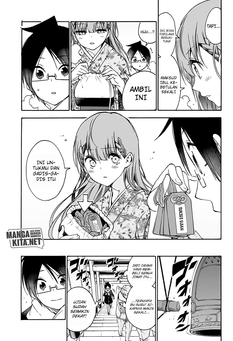 bokutachi-wa-benkyou-ga-dekinai - Chapter: 123