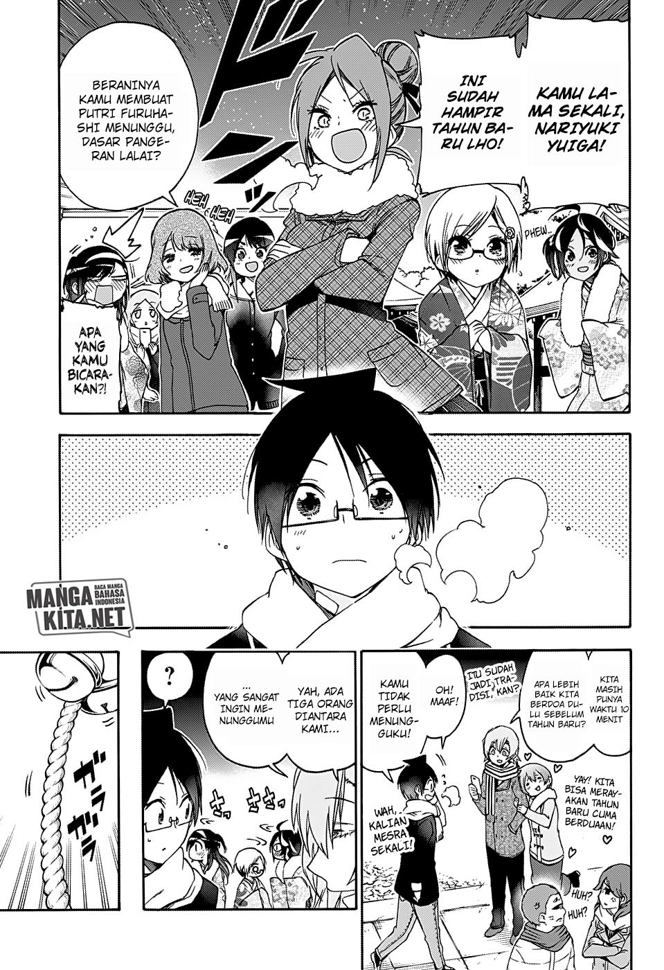 bokutachi-wa-benkyou-ga-dekinai - Chapter: 123