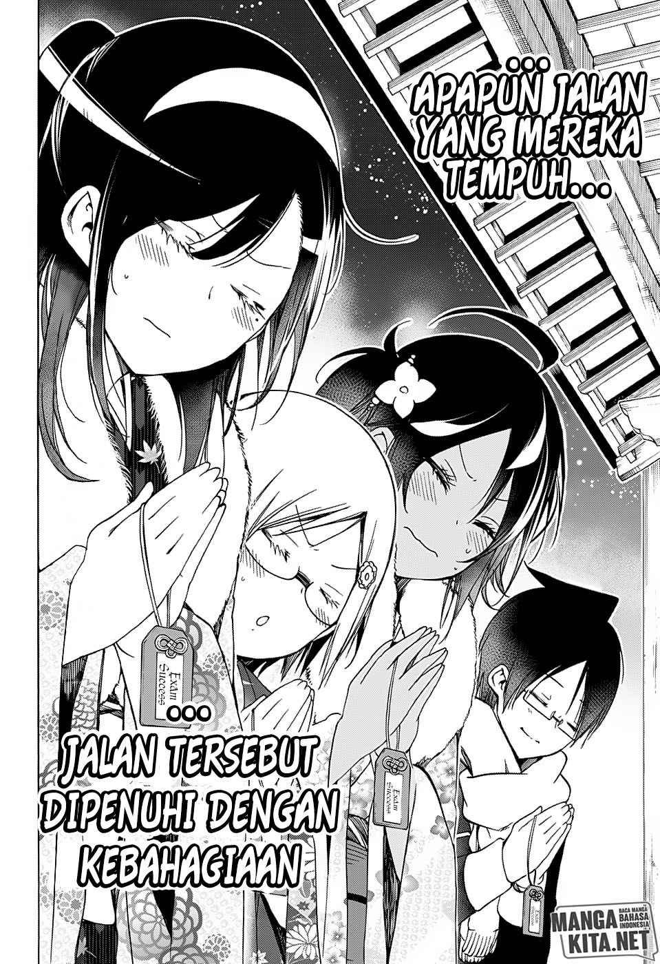 bokutachi-wa-benkyou-ga-dekinai - Chapter: 123