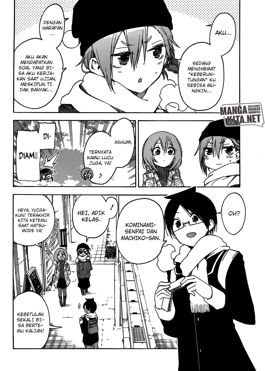 bokutachi-wa-benkyou-ga-dekinai - Chapter: 126