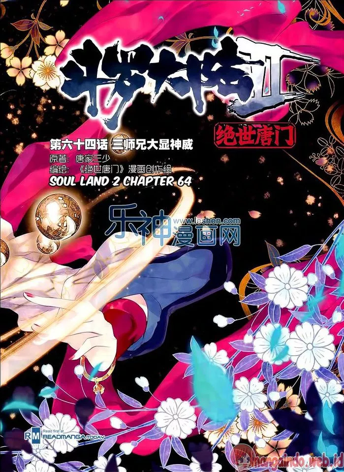 soul-land-ii - Chapter: 64