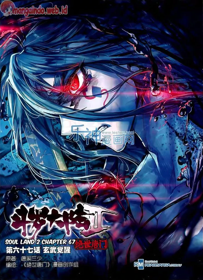 soul-land-ii - Chapter: 67