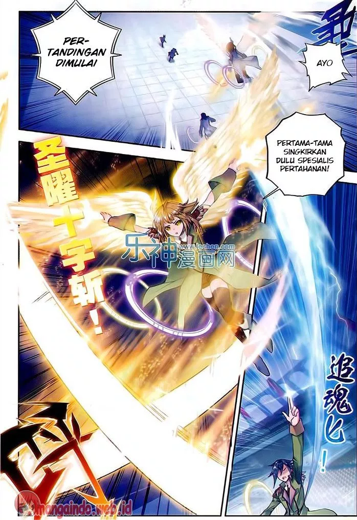 soul-land-ii - Chapter: 67