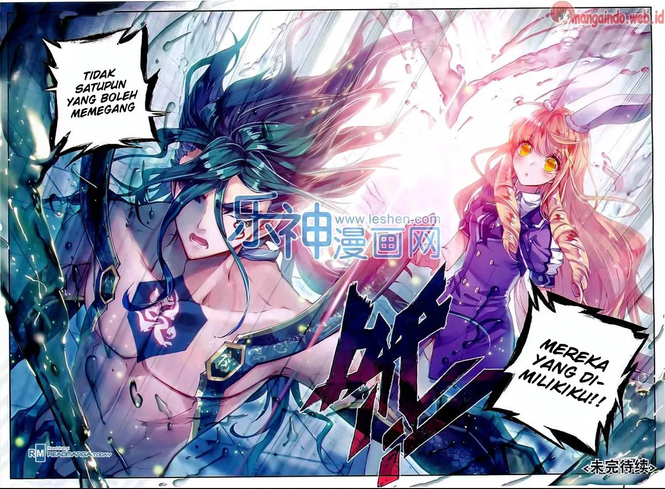 soul-land-ii - Chapter: 67