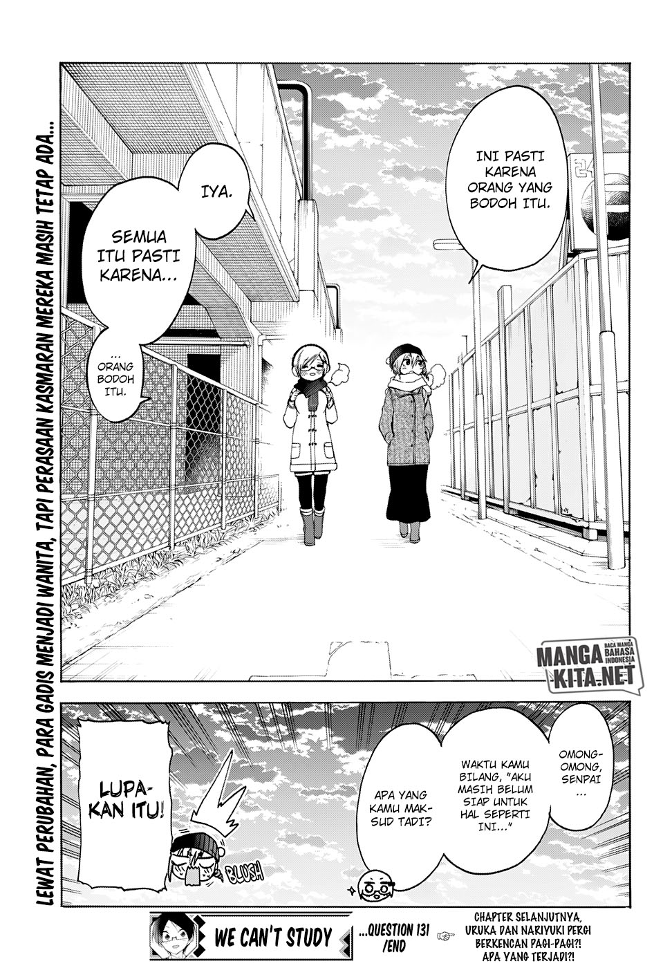 bokutachi-wa-benkyou-ga-dekinai - Chapter: 131