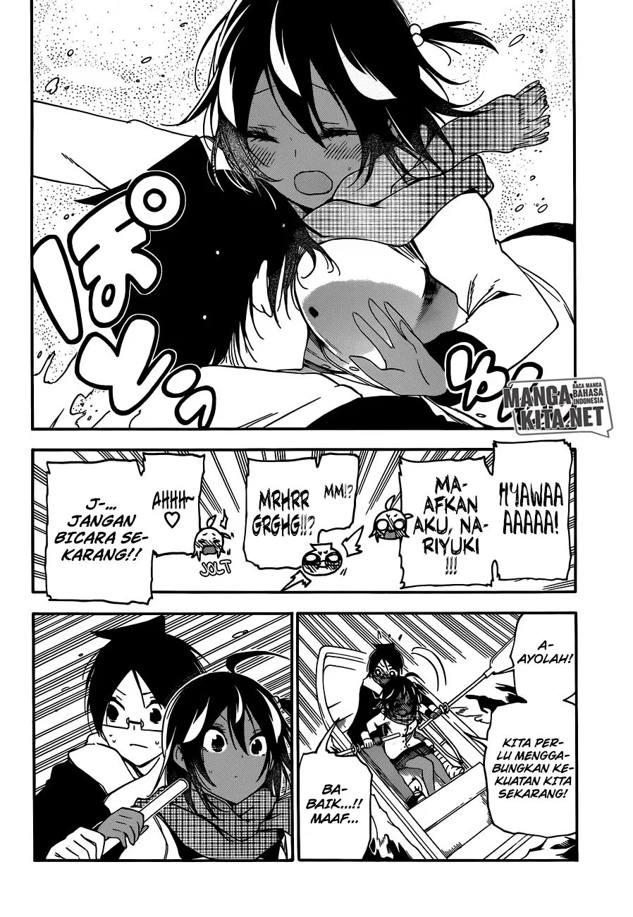bokutachi-wa-benkyou-ga-dekinai - Chapter: 132