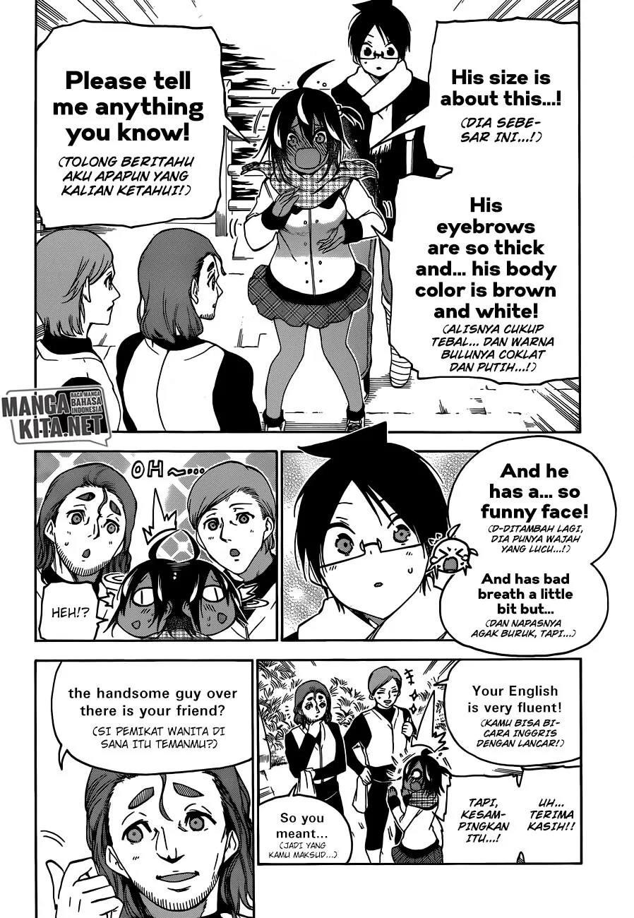 bokutachi-wa-benkyou-ga-dekinai - Chapter: 132