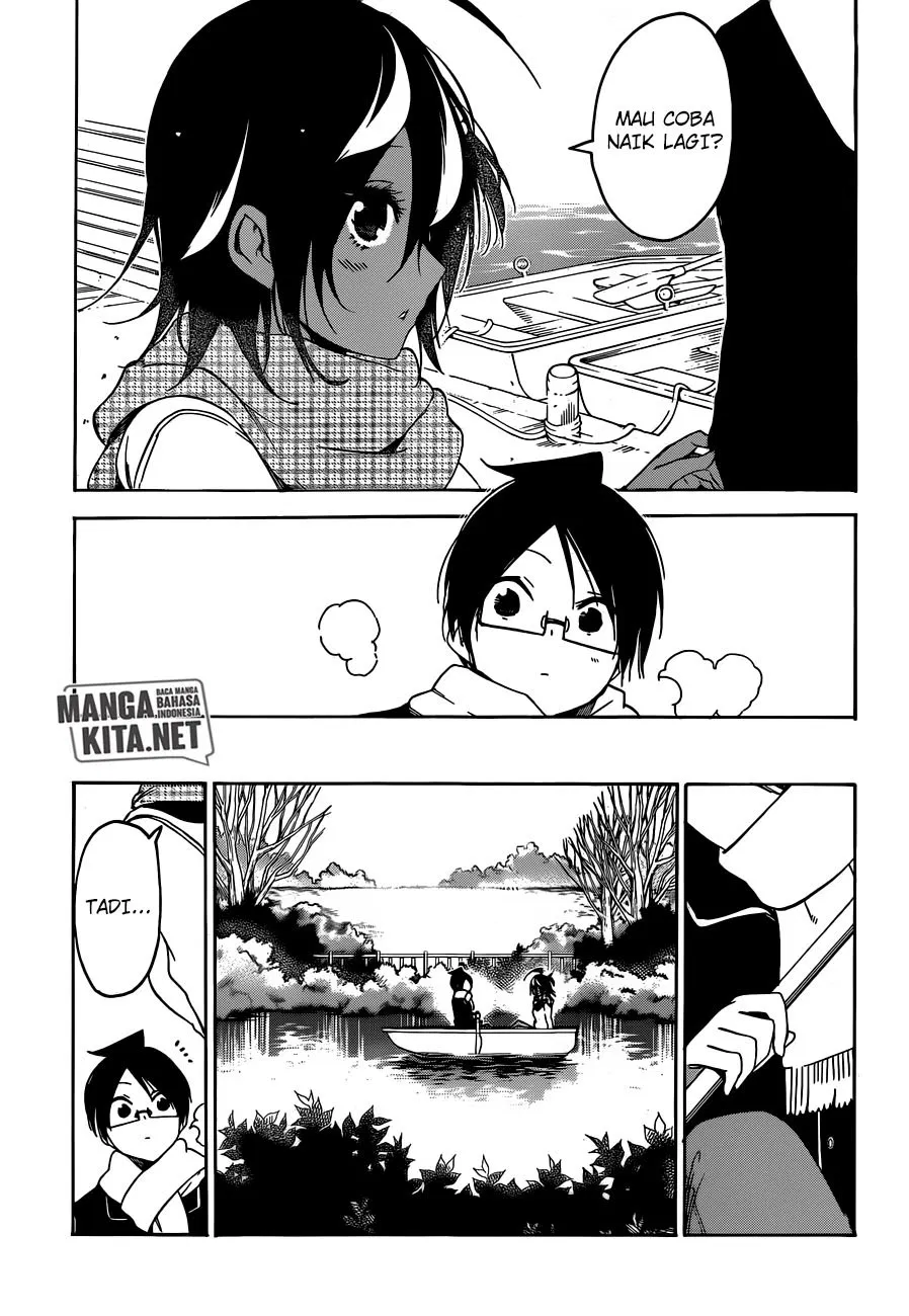 bokutachi-wa-benkyou-ga-dekinai - Chapter: 132