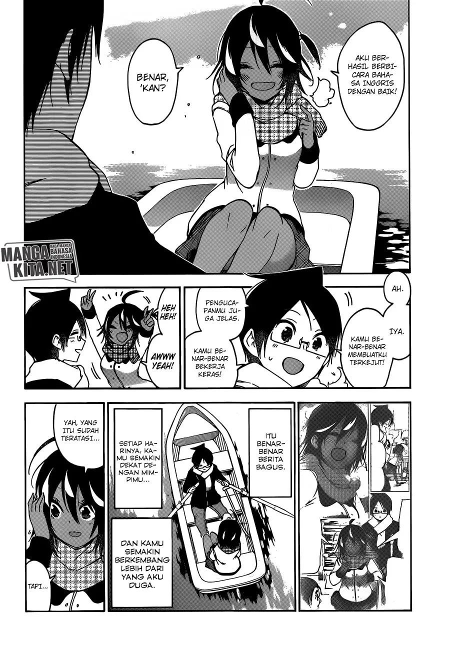 bokutachi-wa-benkyou-ga-dekinai - Chapter: 132