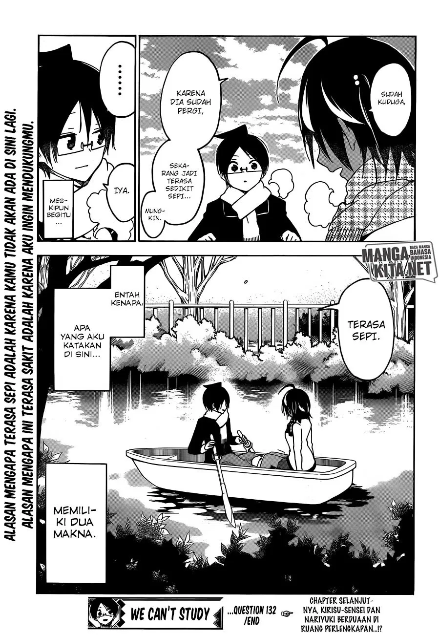 bokutachi-wa-benkyou-ga-dekinai - Chapter: 132