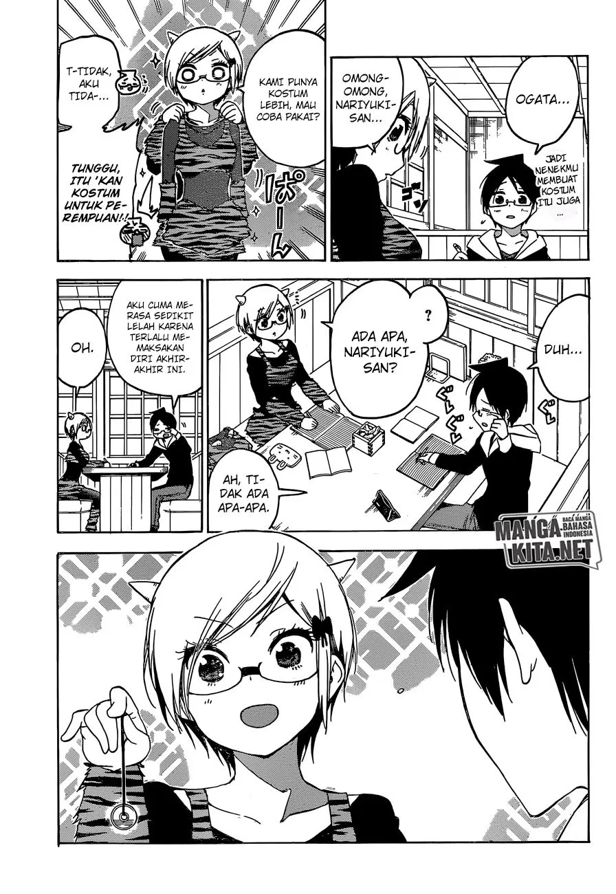 bokutachi-wa-benkyou-ga-dekinai - Chapter: 135