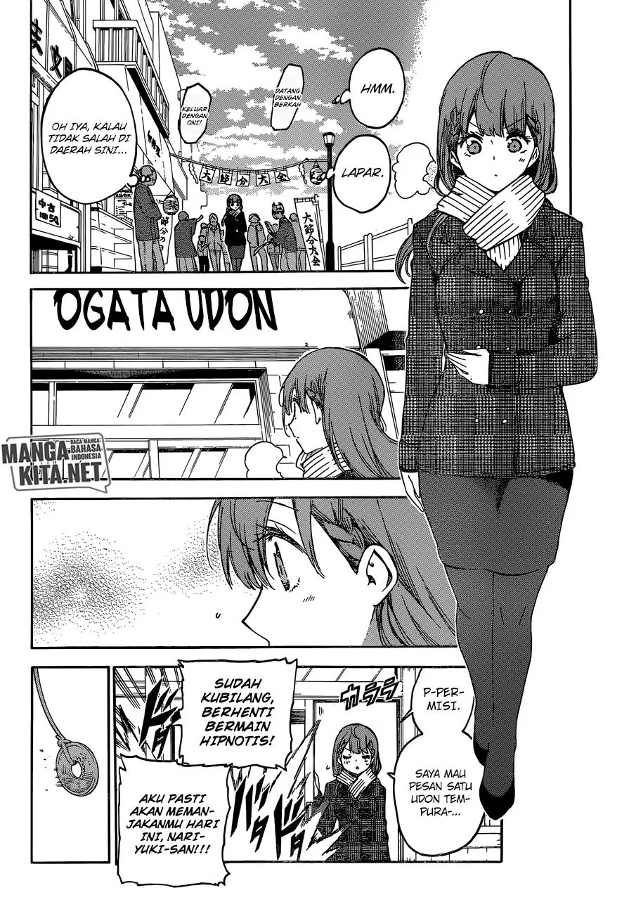 bokutachi-wa-benkyou-ga-dekinai - Chapter: 135