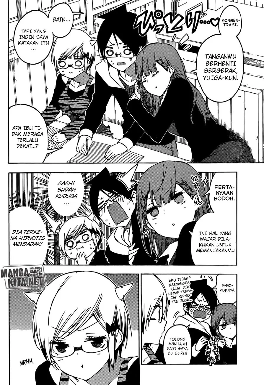 bokutachi-wa-benkyou-ga-dekinai - Chapter: 135