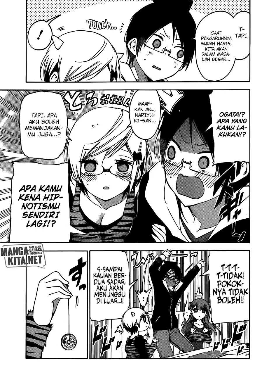 bokutachi-wa-benkyou-ga-dekinai - Chapter: 135