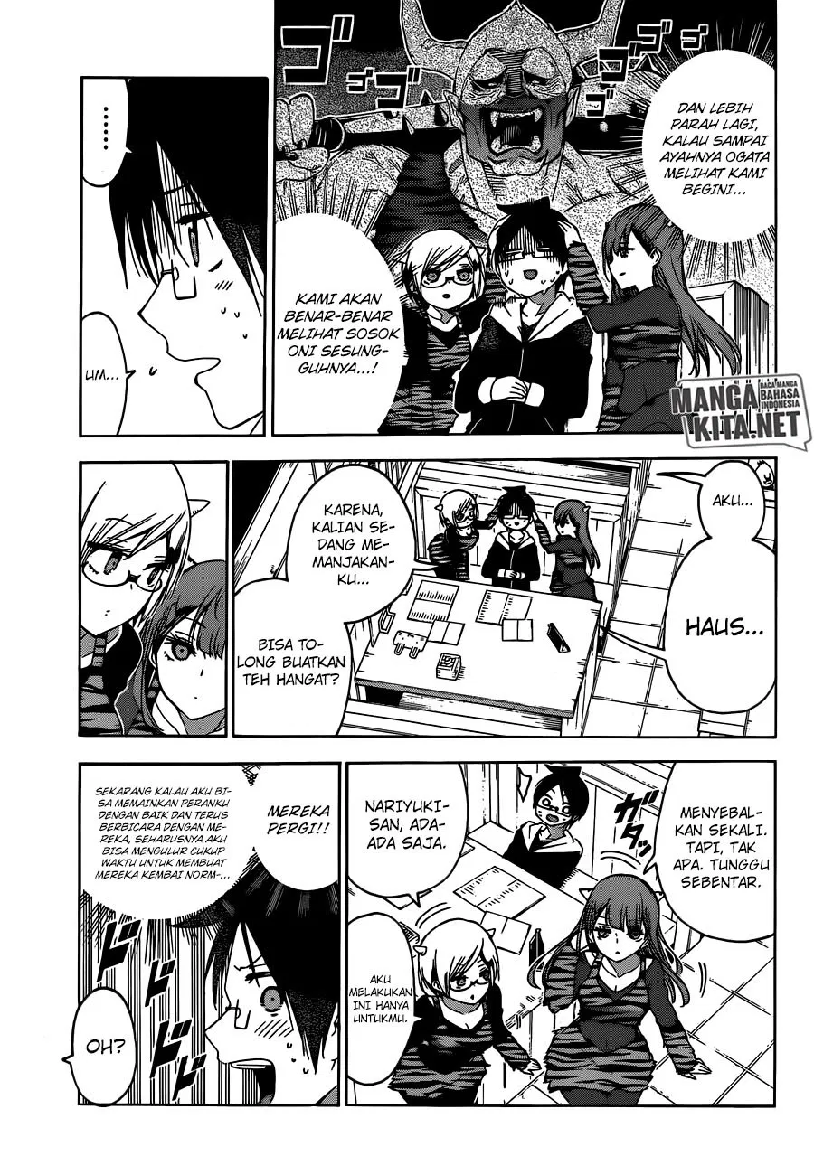 bokutachi-wa-benkyou-ga-dekinai - Chapter: 135