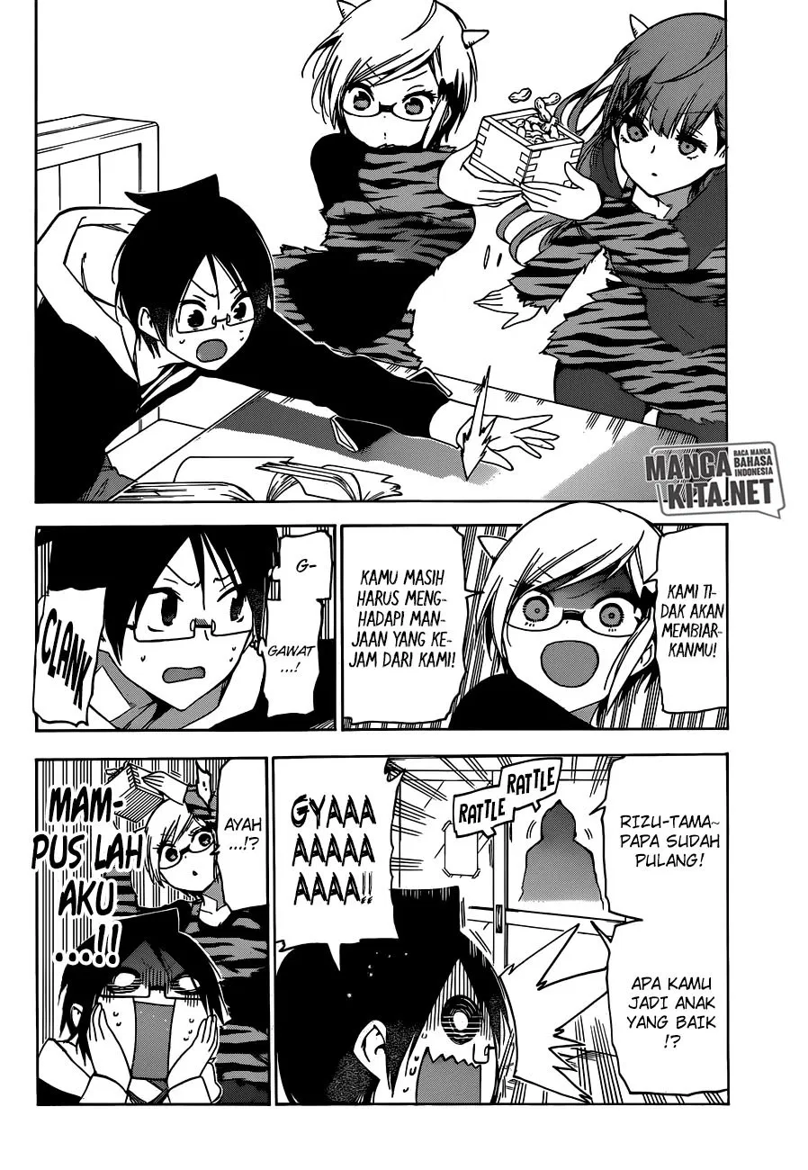 bokutachi-wa-benkyou-ga-dekinai - Chapter: 135