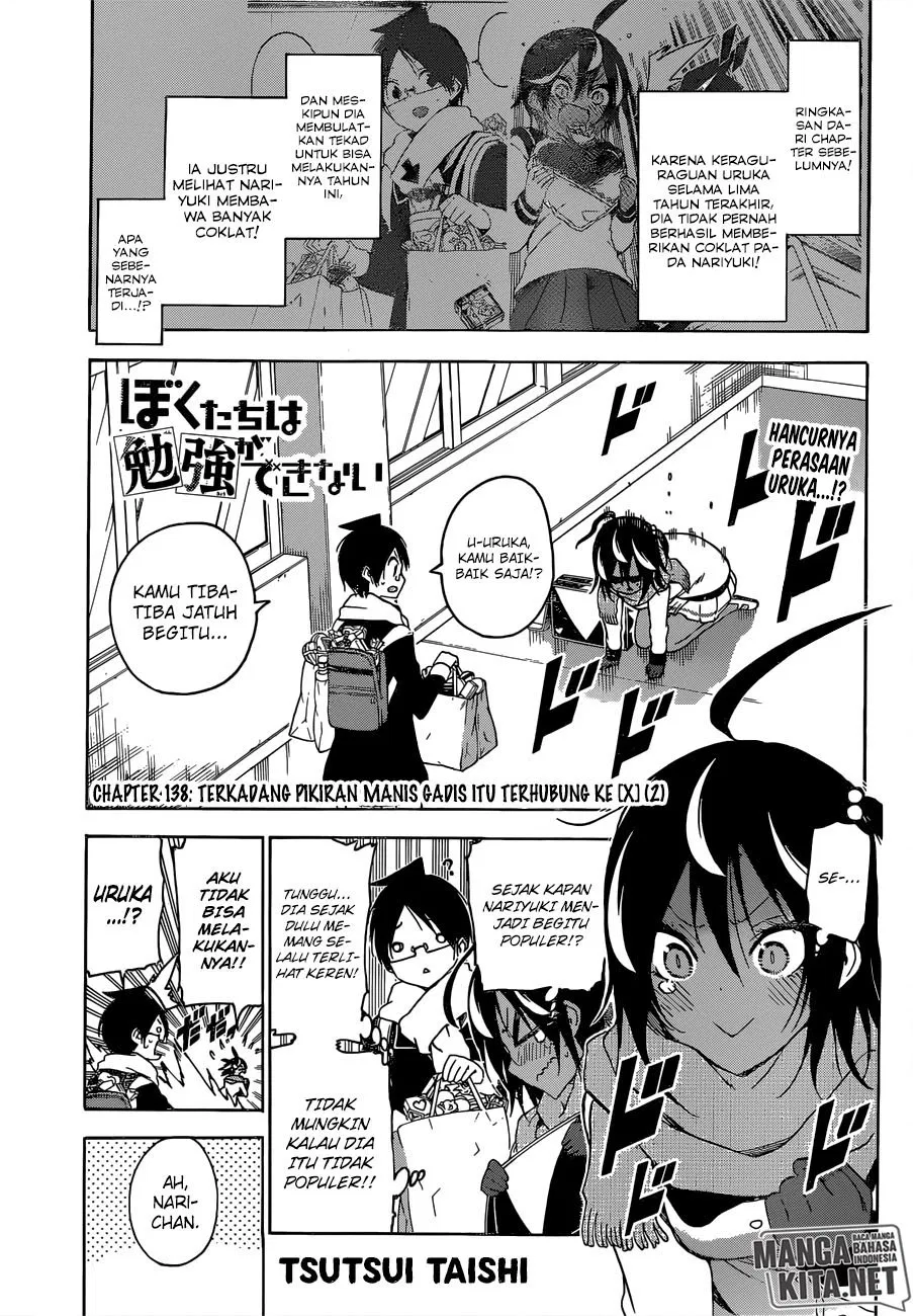 bokutachi-wa-benkyou-ga-dekinai - Chapter: 138