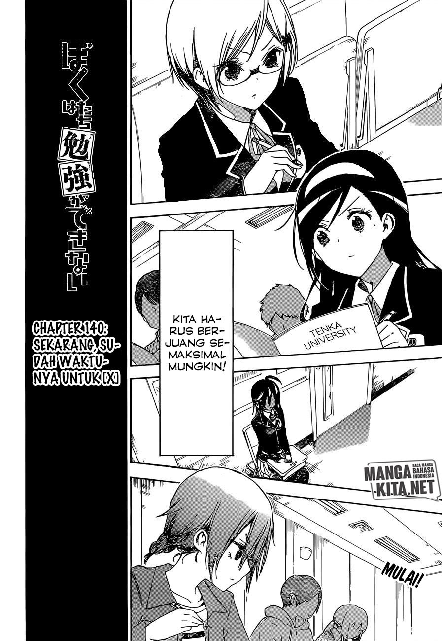 bokutachi-wa-benkyou-ga-dekinai - Chapter: 140