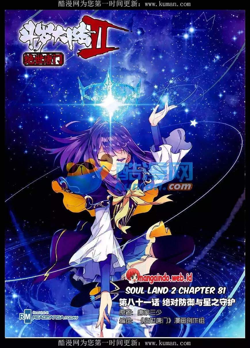 soul-land-ii - Chapter: 81