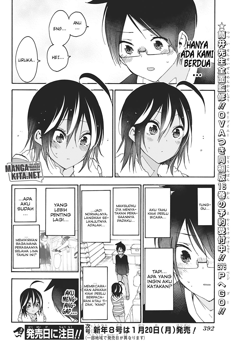 bokutachi-wa-benkyou-ga-dekinai - Chapter: 142