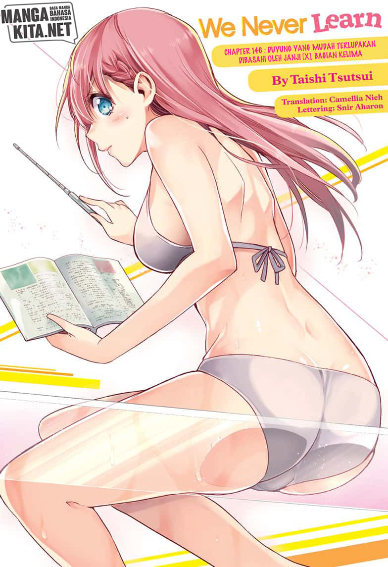 bokutachi-wa-benkyou-ga-dekinai - Chapter: 146