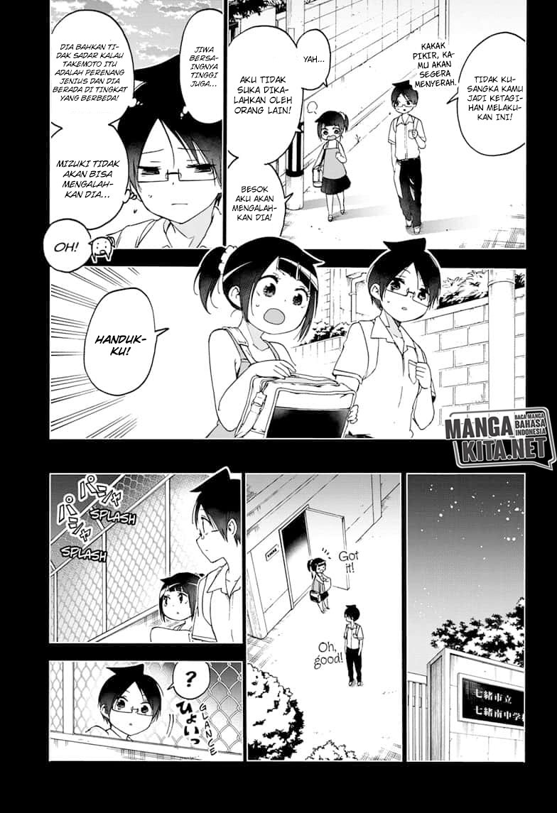 bokutachi-wa-benkyou-ga-dekinai - Chapter: 146