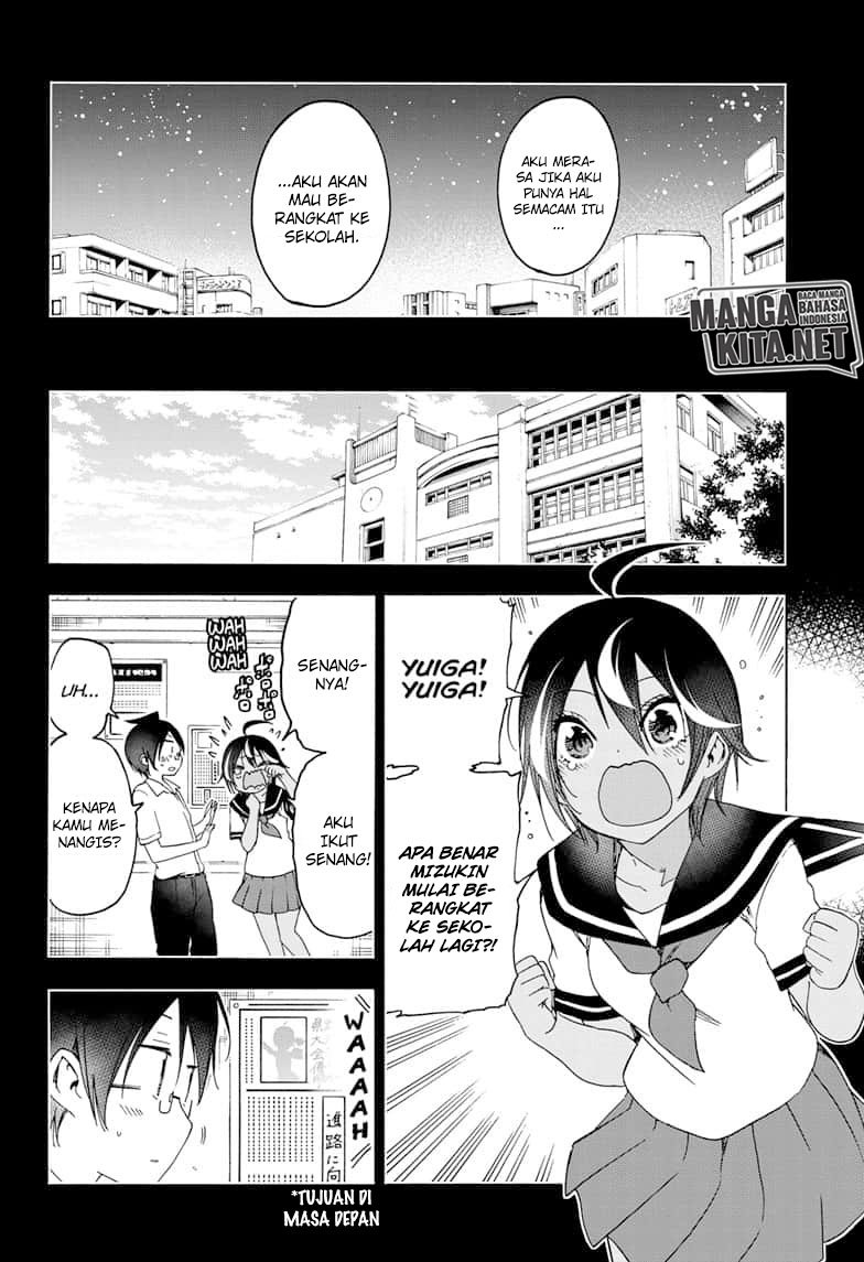 bokutachi-wa-benkyou-ga-dekinai - Chapter: 146