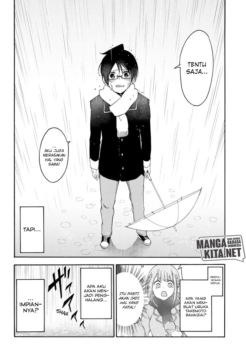 bokutachi-wa-benkyou-ga-dekinai - Chapter: 146