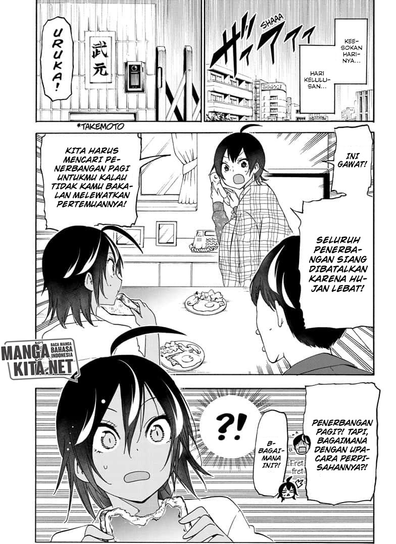bokutachi-wa-benkyou-ga-dekinai - Chapter: 146