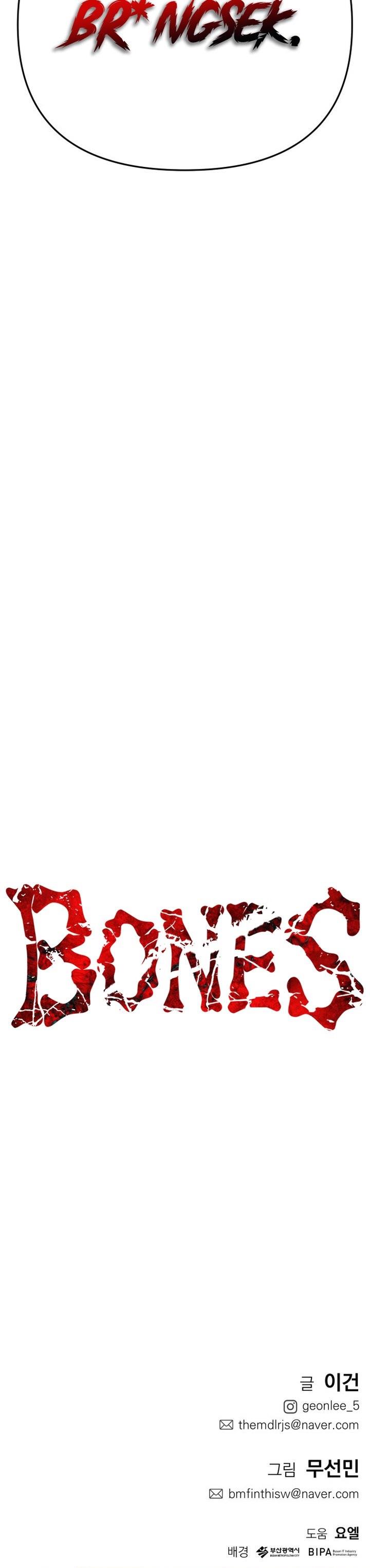 bones - Chapter: 1