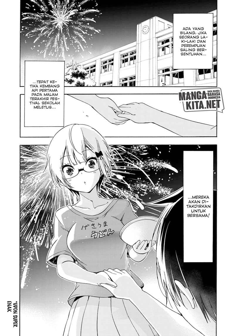bokutachi-wa-benkyou-ga-dekinai - Chapter: 151