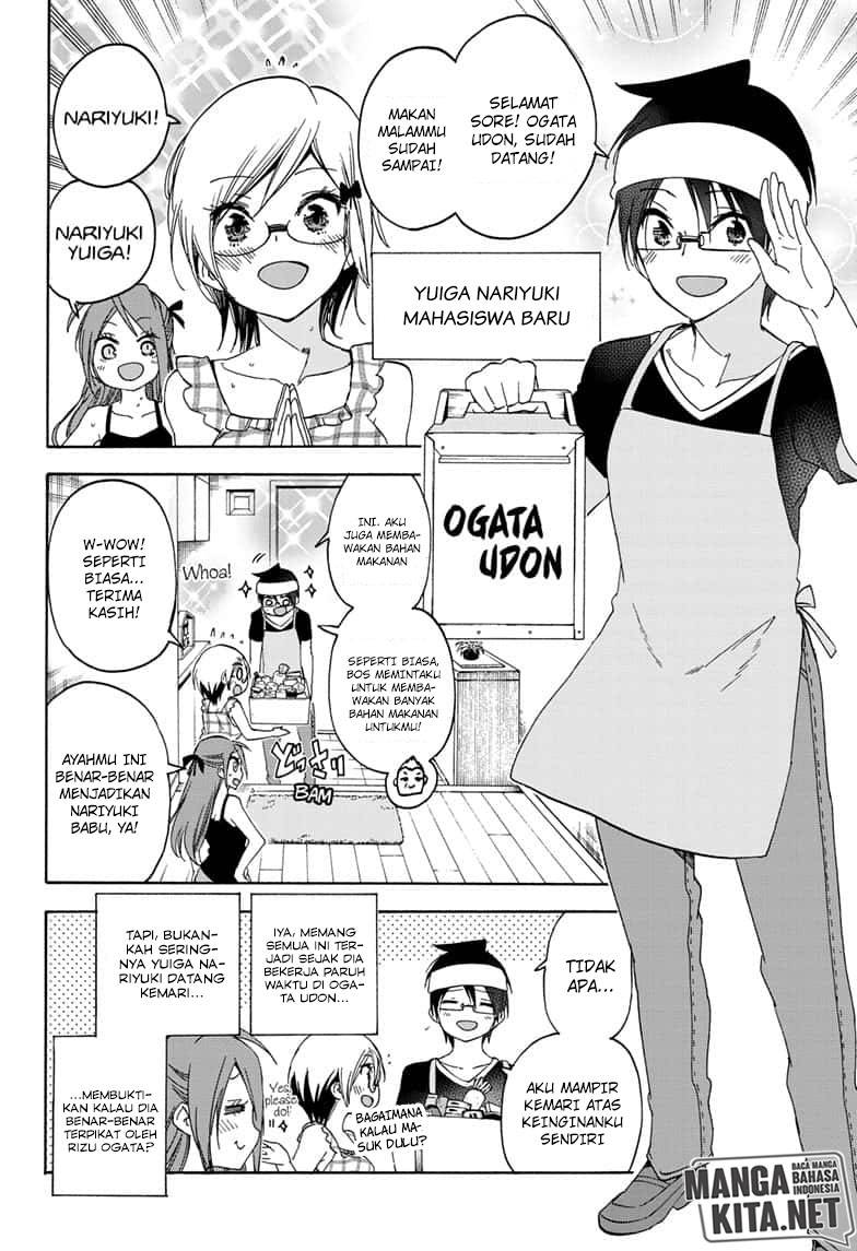 bokutachi-wa-benkyou-ga-dekinai - Chapter: 151