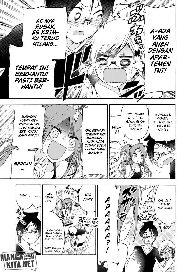 bokutachi-wa-benkyou-ga-dekinai - Chapter: 151