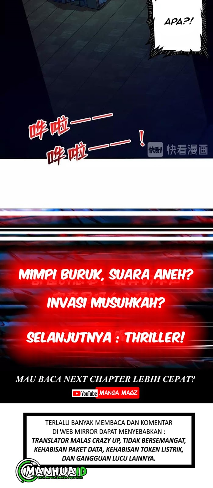 god-slayer - Chapter: 113