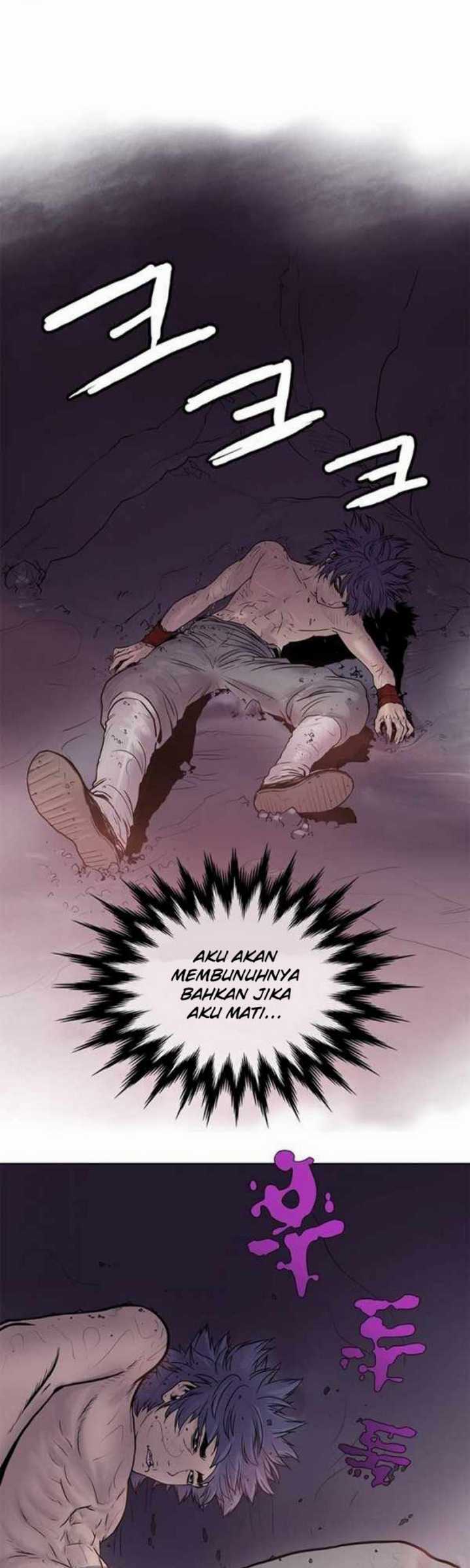 invincible - Chapter: 3