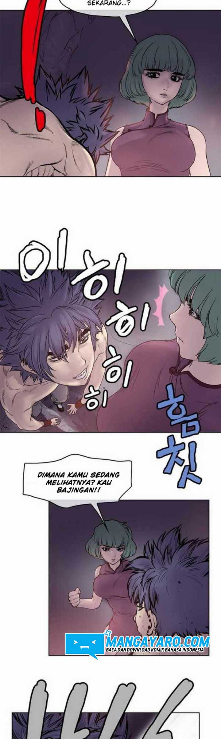 invincible - Chapter: 3