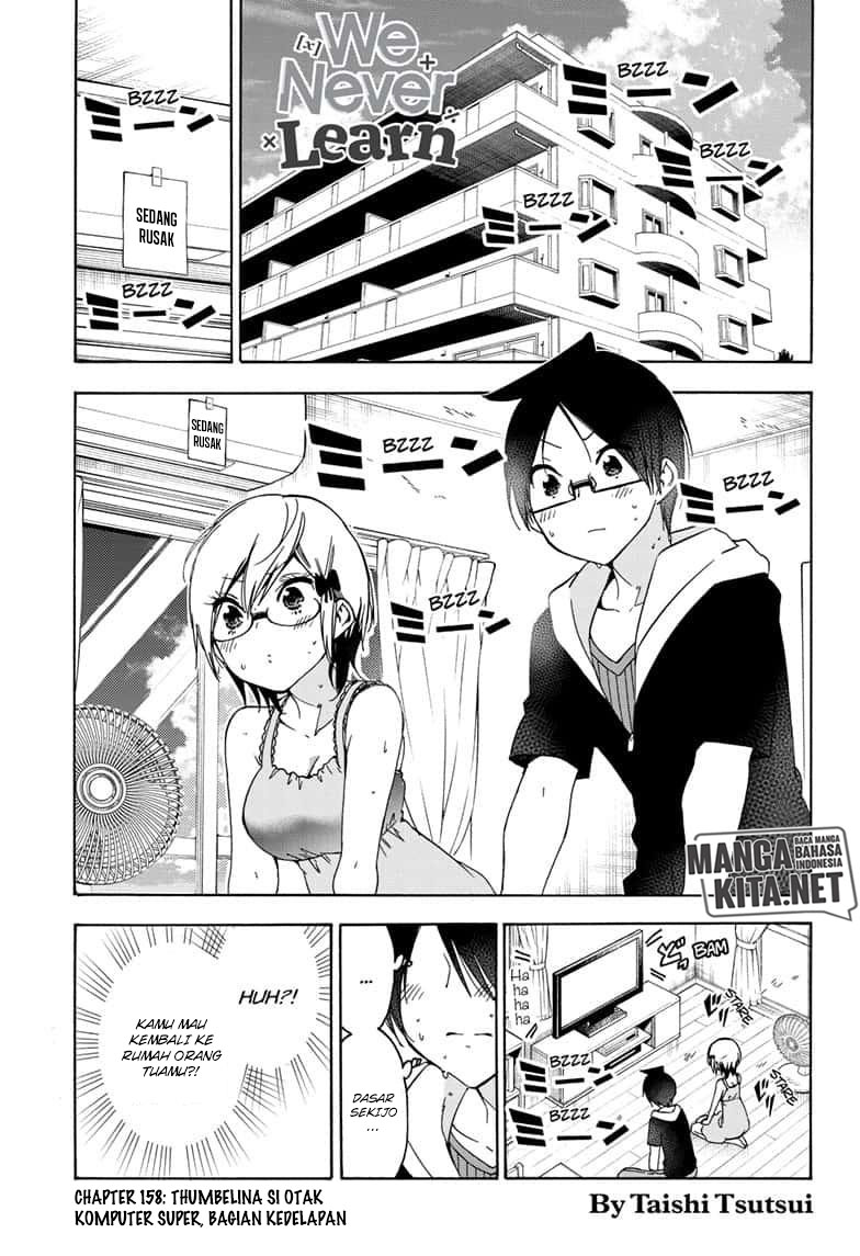 bokutachi-wa-benkyou-ga-dekinai - Chapter: 158