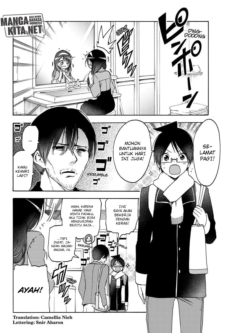 bokutachi-wa-benkyou-ga-dekinai - Chapter: 161