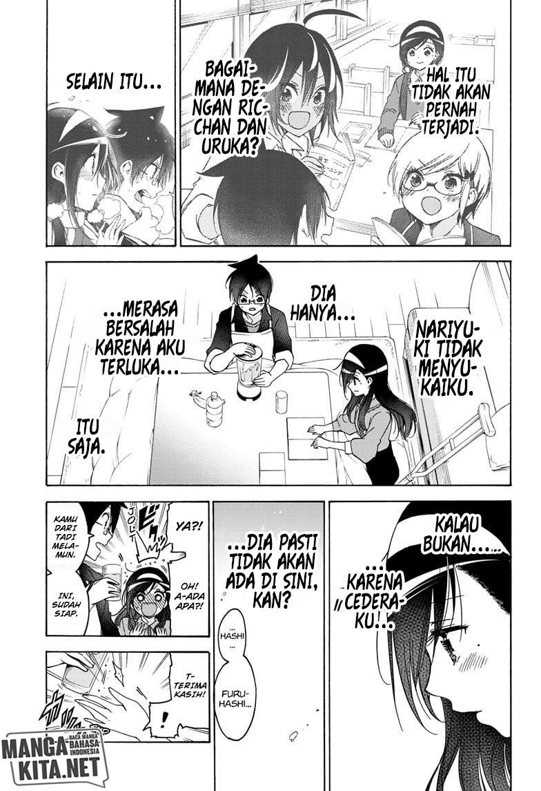 bokutachi-wa-benkyou-ga-dekinai - Chapter: 161