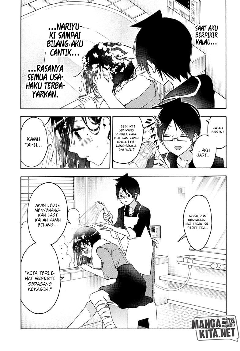 bokutachi-wa-benkyou-ga-dekinai - Chapter: 161