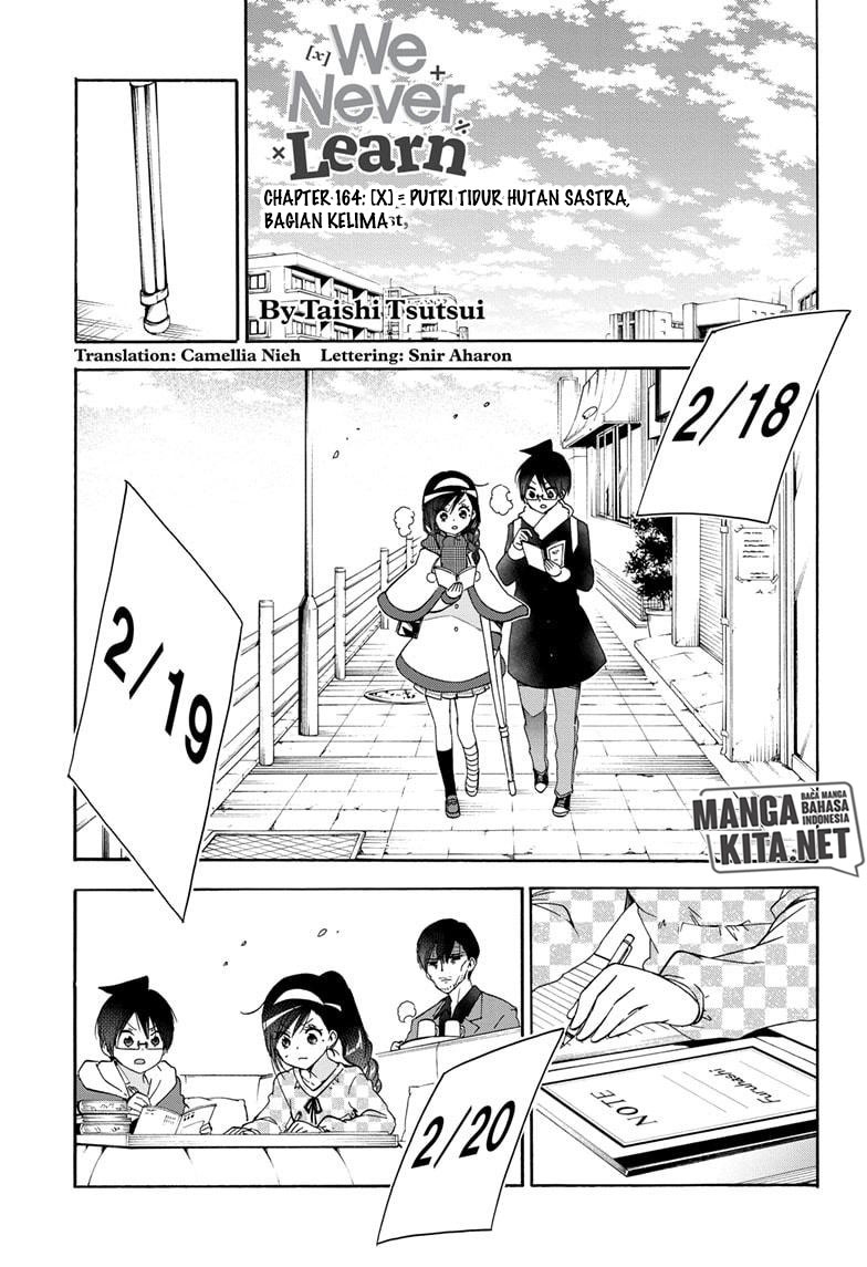 bokutachi-wa-benkyou-ga-dekinai - Chapter: 164