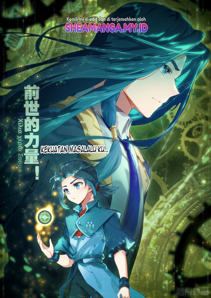 soul-land-v-rebirth-of-tang-san - Chapter: 34