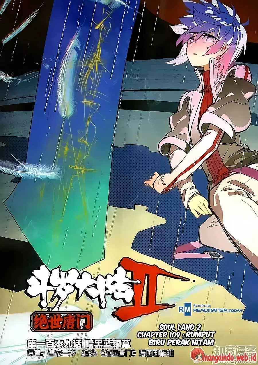 soul-land-ii - Chapter: 109