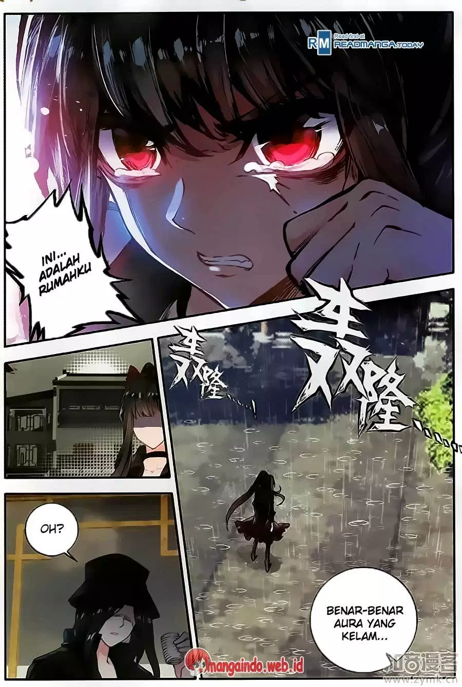 soul-land-ii - Chapter: 109